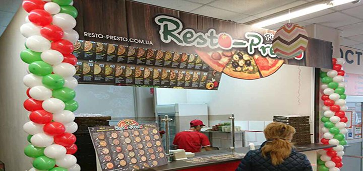 The facade of the pizzeria &quot;resto-presto&quot;