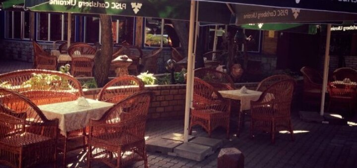 Discounts night club &quot;dnepr&quot;