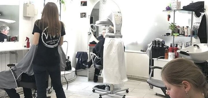 Discounts from the beauty salon &quot;vivi&quot; in dnipro