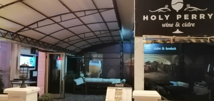 Discount menu at holy perry bar in zaporozhye