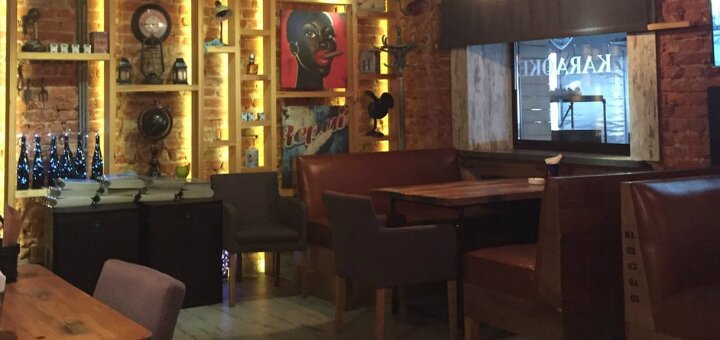 Скидки ресторан «Argentina Grill» 