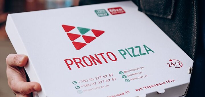 «Pronto Pizza» - Пиццерия в Ивано-Франковске. Заказывай пиццу 