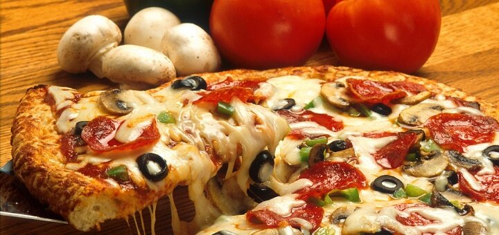 Скидки в "Kook Pizza"