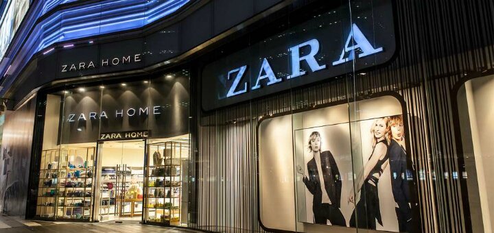 Discounts shop &quot;zara&quot;