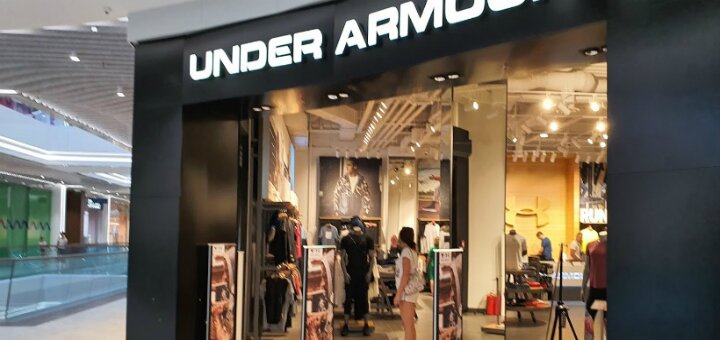 Низькі ціни спортивний магазин «under armour»