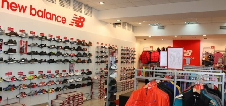 Низкие цены спортивный магазин «New Balance»