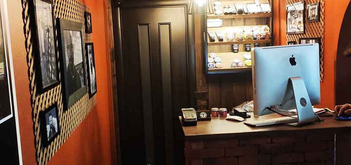 Barbershop &quot;heisenberg&quot; in kiev. sign up for discount services.