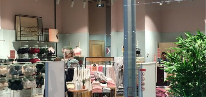Магазин Нижнего Белья Women Secret Магазин Нижнего Белья Women Secret