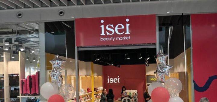 Low prices in the &quot;isei&quot; store