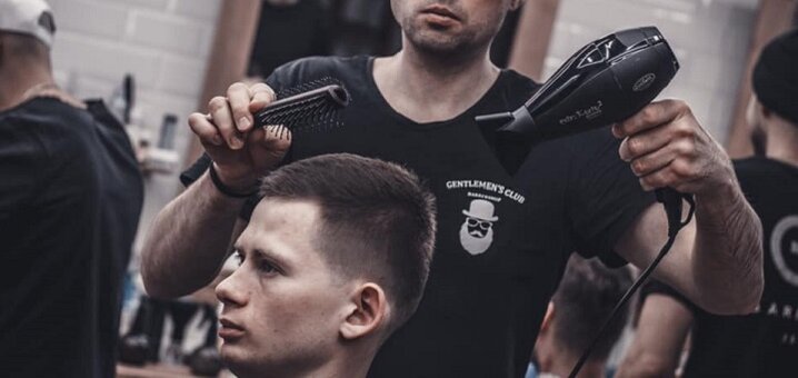 Знижки в "gentlemen's club"