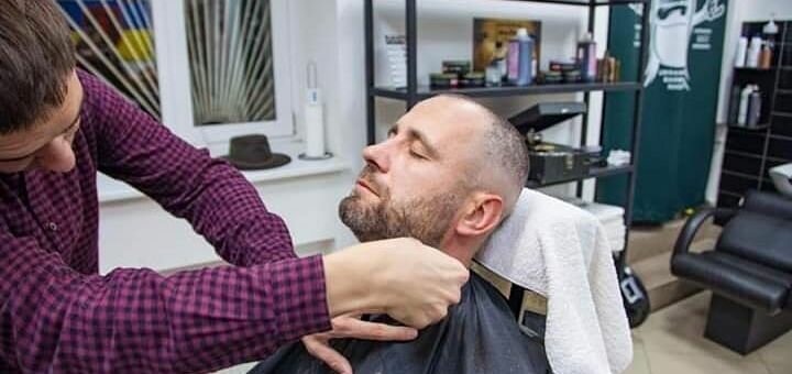 Скидки на услуги барбершопа в Кривом Роге