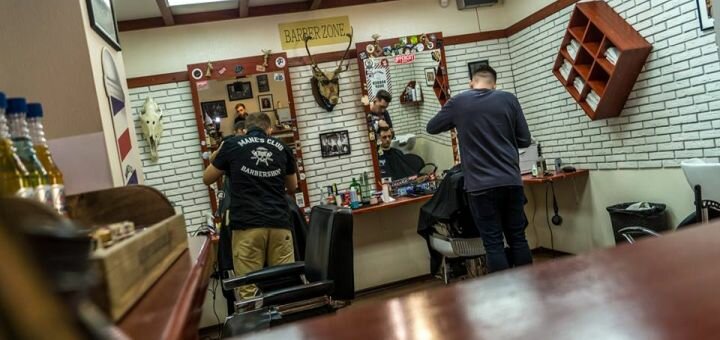 Скидки на услуги барбершопа в Кривом Роге