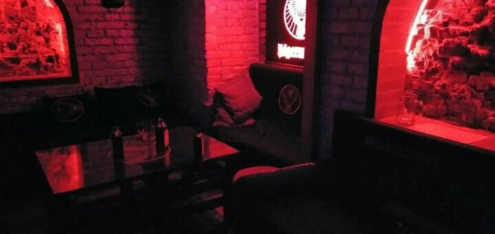 Знижки бар «morok bar»