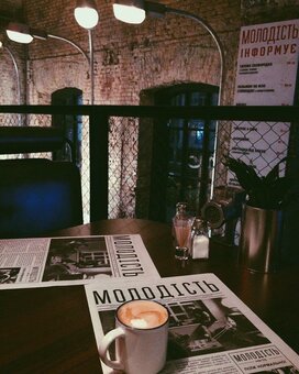 Discounts on the bar in the cafe-bar &quot;molodist&quot; in kievcafe-bar &quot;molodist&quot; in kiev
