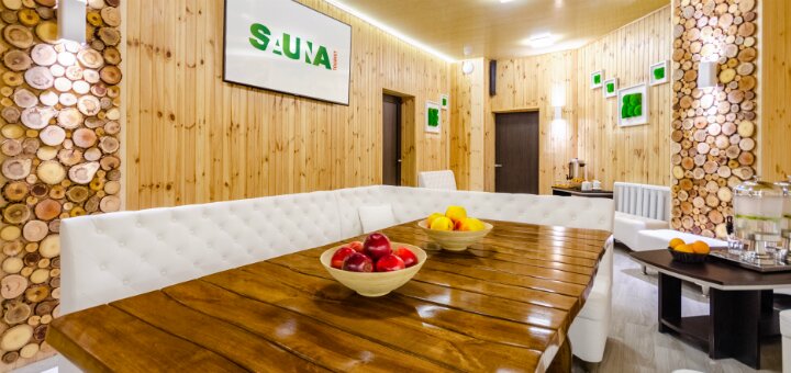 Discounts sauna &quot;tourist&quot;
