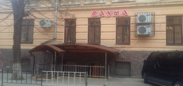 Low prices sauna &quot;zustrich&quot;
