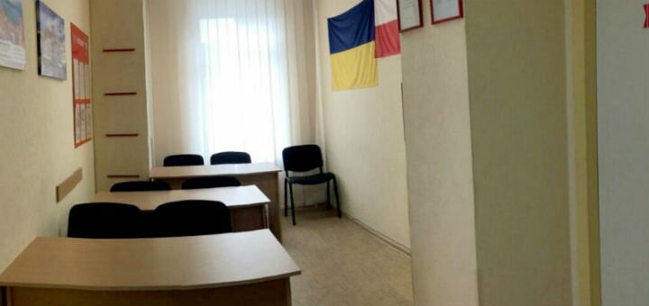 Eurostudy на Шевченка