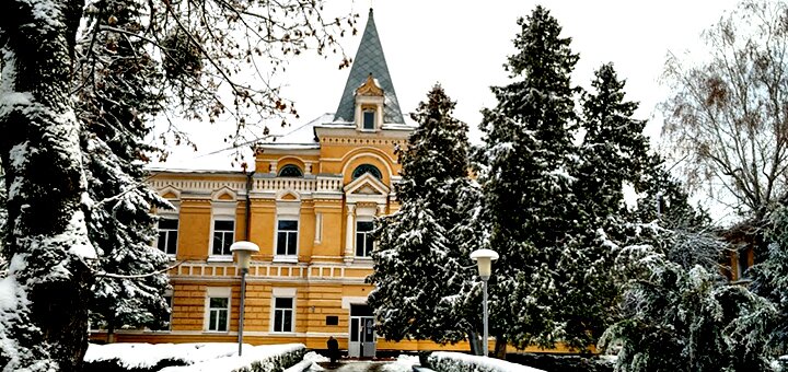 Психіатрична клініка «їм. академіка ющенка »в вінниці. акції та знижки.