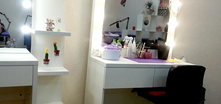 Master brow artist albina gorina. promotional offers.