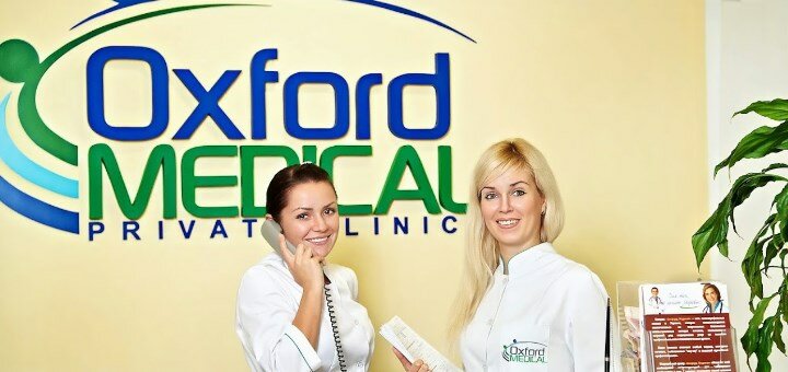 Promotional offer at the oxford medical center in zaporozhye