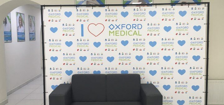 Акції в медичному центр oxford medical в івано-франківську