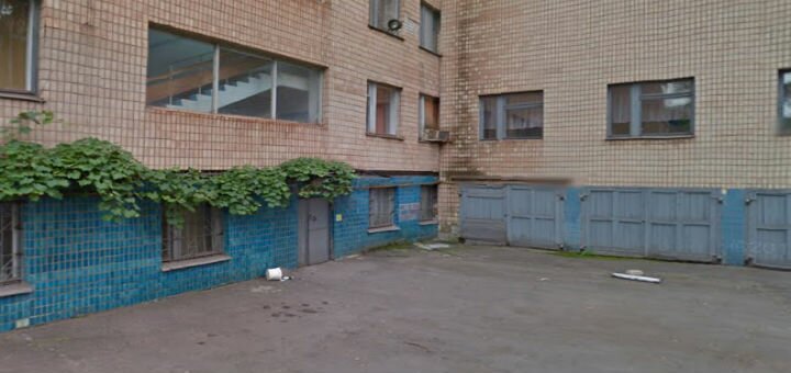 стоматология