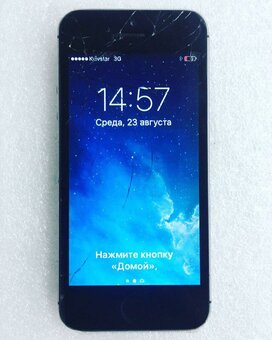 Apple watch repair in the service center iMaster in Kiev. Get discounted services.22