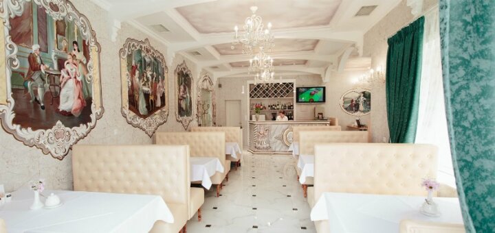 Discounts restaurant &quot;triumph&quot;