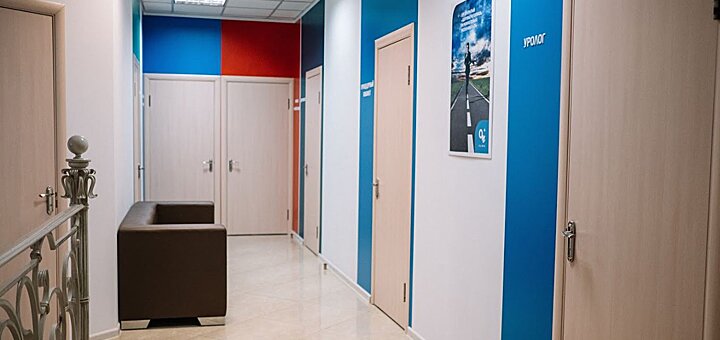 Медицинский центр  «On Clinic» на Малой Арнаутской