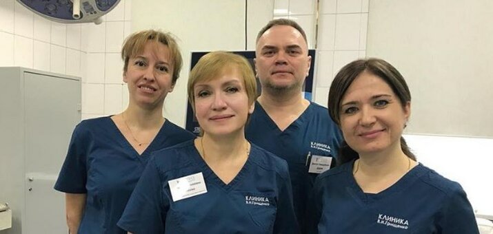 Акционное предложение в медицинской клинике Имплант в Харькове