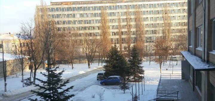 Университетская клиника
