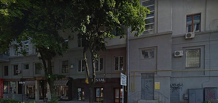 Стоматология «Диамант»