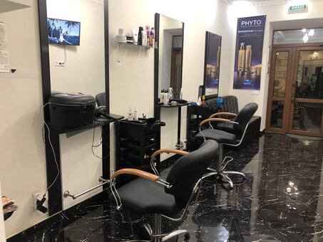 Salon family style, odessa. service discount