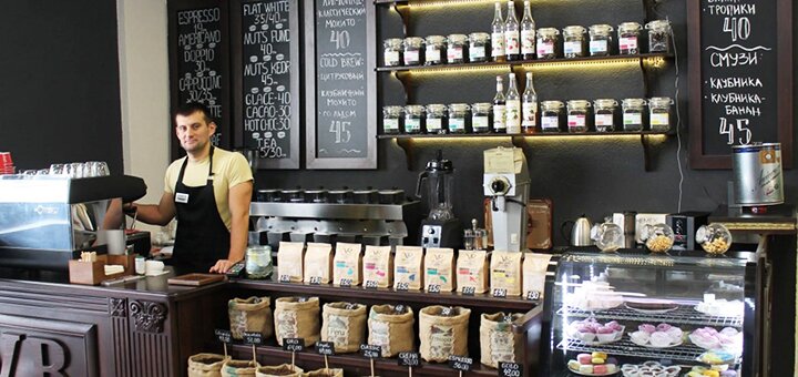 Кав'ярня «Espresso Bar» у Харкові. Замовляй каву за знижкою
