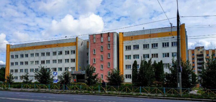 Хмельницкая городская поликлиника № 2