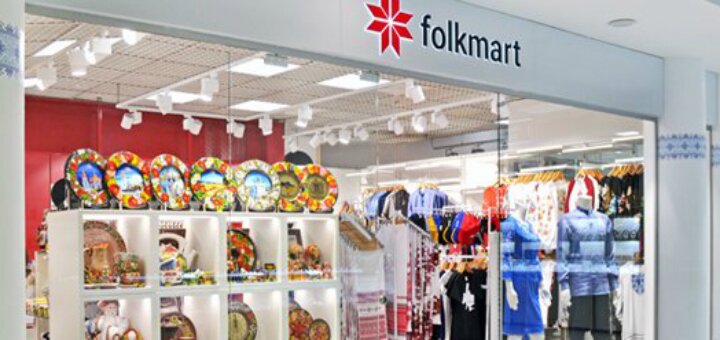 Акции в магазине «Folk Mart»