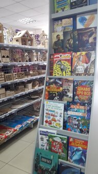 Discounts on school supplies at kamenskoye akvarel store