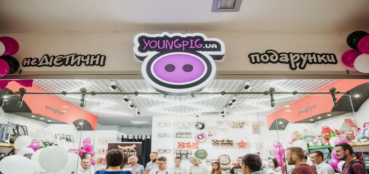 YoungPig