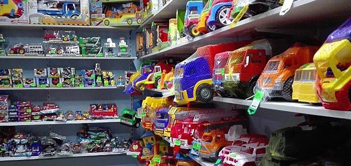 Сайты Оптовых Магазинов Игрушек