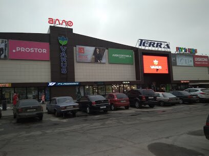 photo