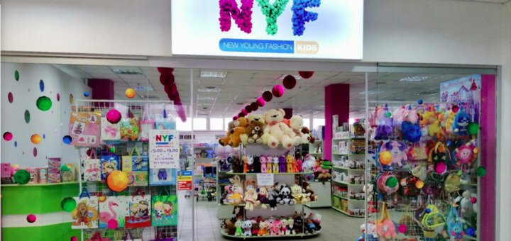 Детский магазин NYF
