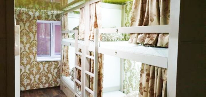 Discounts for holidays in the rainbow house hostel in dnipro8