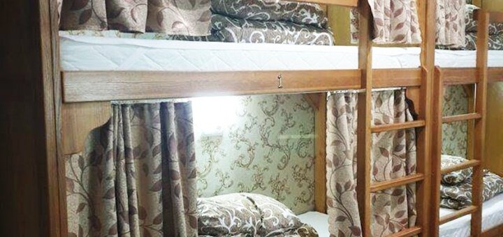 Discounts for holidays in the rainbow house hostel in dnipro9