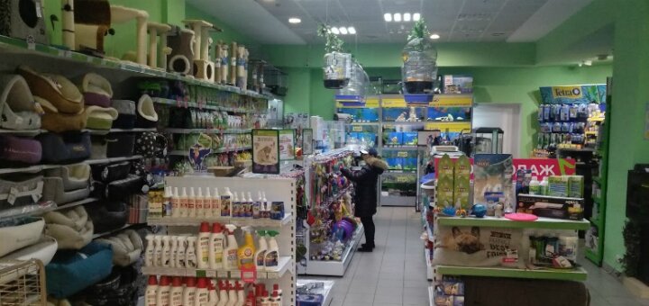 Low prices pet store &quot;masterzoo&quot;