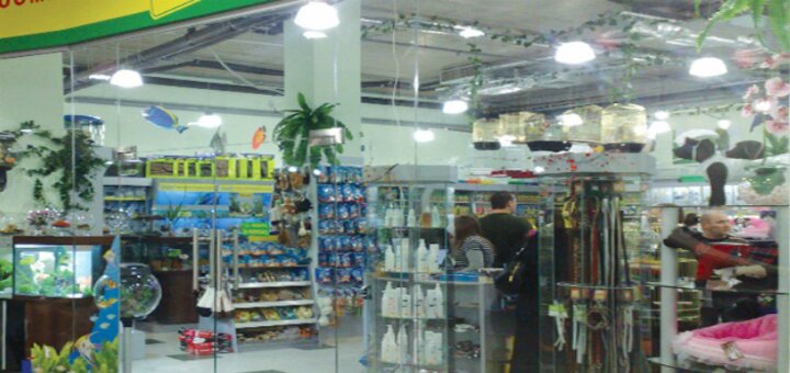 Pet shop &quot;masterzoo&quot; in zhytomyr