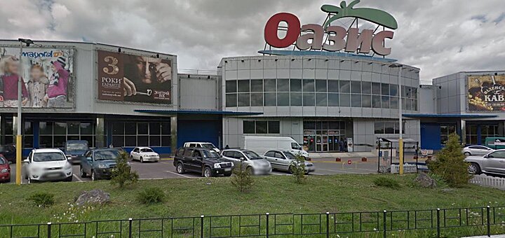 Магазин детской одежды «IDEXE»