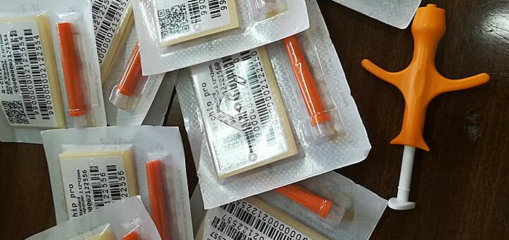 Зоомагазин «лапочка» на гвардійському
