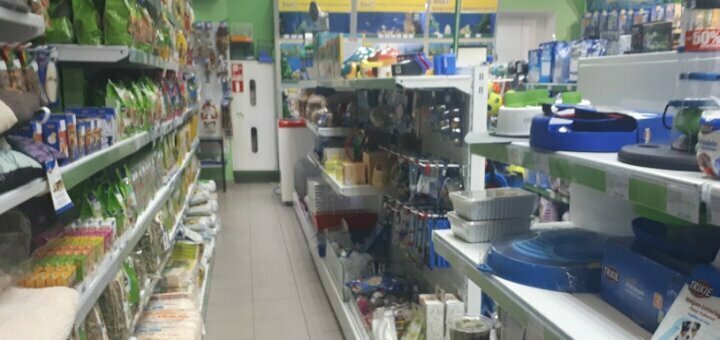 Low prices pet shop &quot;master zoo on fenenza&quot;