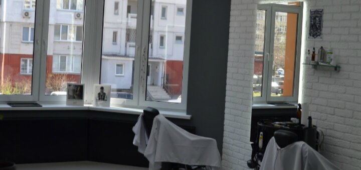 Акции барбершоп «Real Barbers»