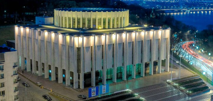«Украинский дом»  Киев
